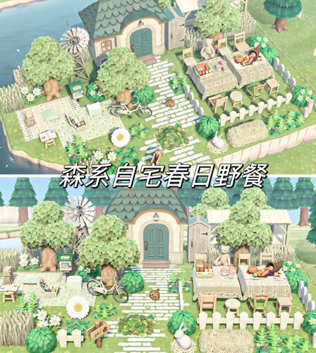 森系自宅 白色农场的春日野餐家具套装 switch动森