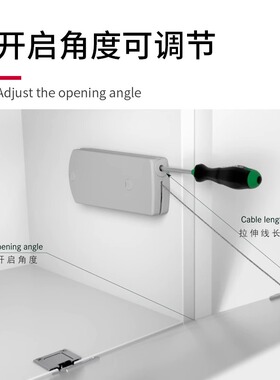 意大利EFFEGI橱柜翻板柜门板单缓冲下翻S系列钢绳吊撑钢丝支撑器