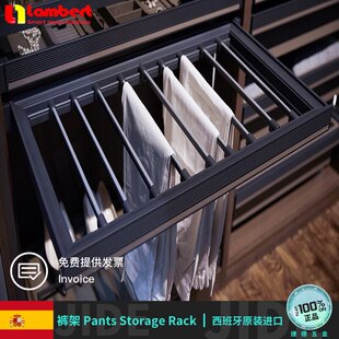 西班牙兰伯特lambert可收纳西裤伸缩滑轨内置抽拉式柜内裤架