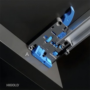 HIGOLD悍高 抽屉轨道缓冲托底滑轨全拉阻尼81121系列 卡扣