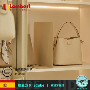 西班牙lambert兰伯特立享系列叠立方 PileCube衣柜书柜收纳分割件