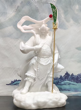 关公帝君佛像家居供奉汉白玉工艺