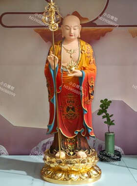 地藏王菩萨站像极彩贴金佛像铜雕