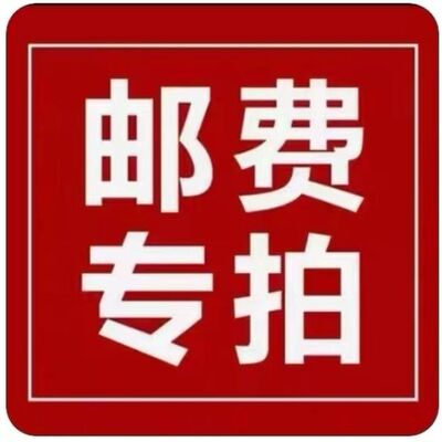 包邮创意家居用品厨房小工具韩国懒人实用生活日用百货义乌小商品