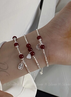 S925银甜美喜乐福字碎银手链