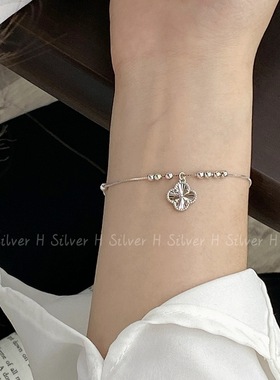 欢遇S925纯银镭射四叶草手链