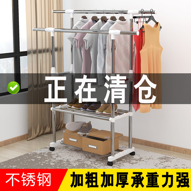 晾衣架落地伸缩不锈钢移动简易双杆式室内凉衣服架子阳台挂晒衣架