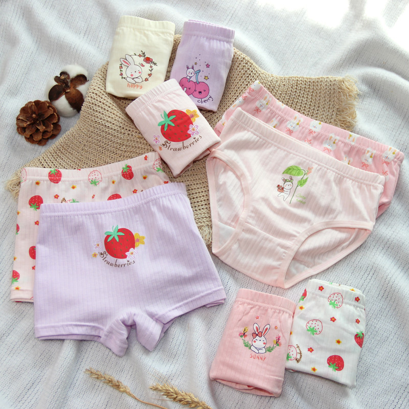2条 高弹舒适 95%纯棉女童三角内裤平角女孩宝宝全棉四角裤中大童