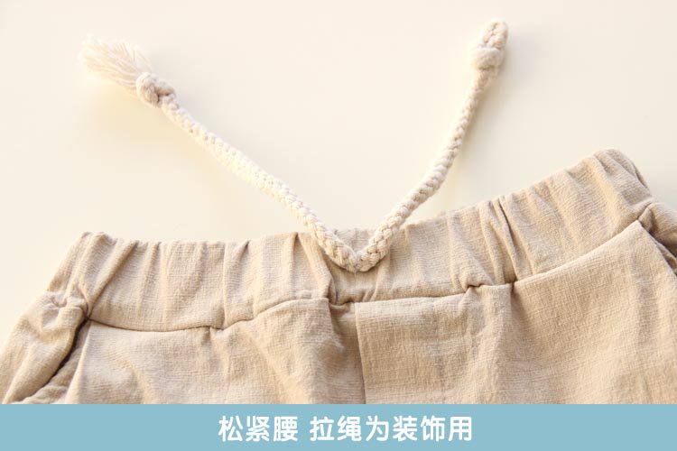 Pantalon pour garcons et filles - Ref 2058535 Image 4