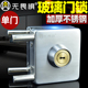无畏惧304不锈钢玻璃门锁单开 门免钻孔玻璃锁地插销锁防盗锁方形