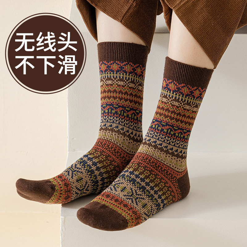 民族风袜子女棉袜美拉德保暖
