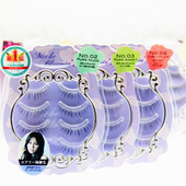 本全 纱荣子 素颜裸妆 新老版 梗软毛细仿真 自然手工假睫毛