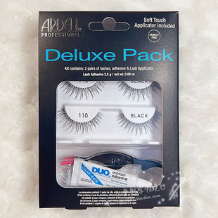 ardell艾戴尔假睫毛套装 110自然含胶辅助自然裸妆仿真 包邮 新