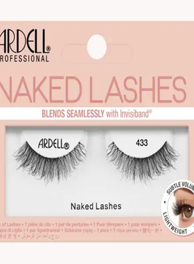 新拍三包邮ARDELL爱戴尔裸眼假睫毛NAKEDLASHS433眼尾稍密柔软轻