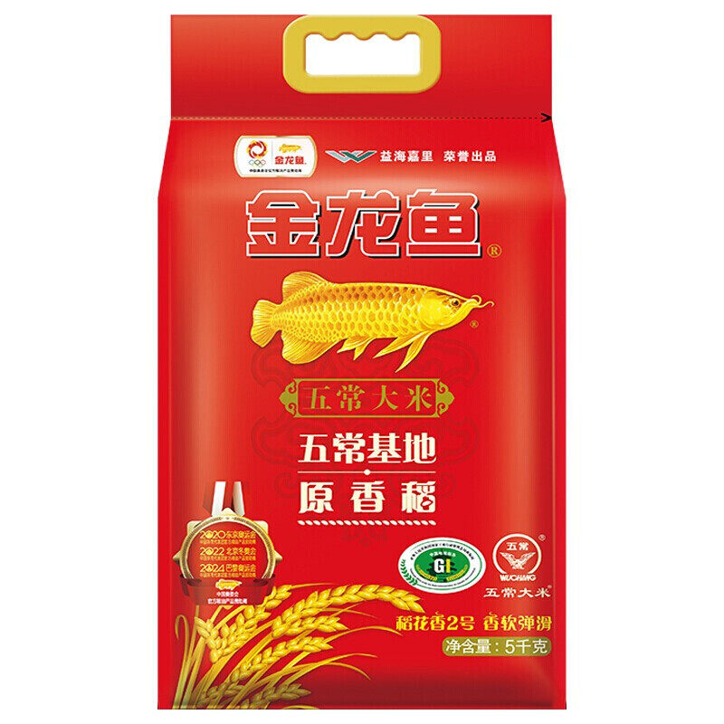 金龙鱼五常原香稻大米5kg*1袋整箱五常基地东北稻花香米