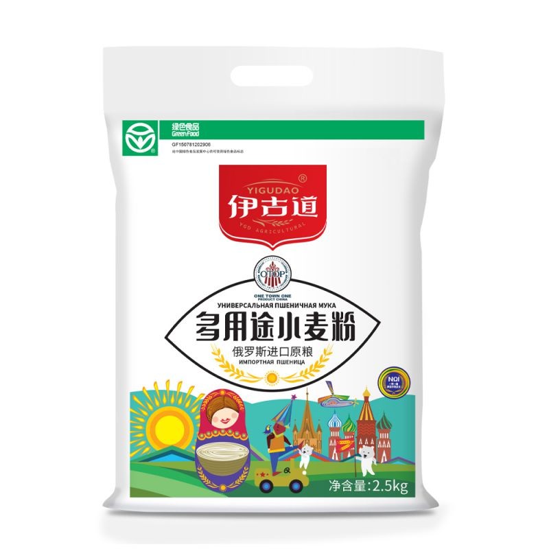 伊古道面粉多用途小麦粉5kg*1袋面条饺子包子俄罗斯进口小麦食品