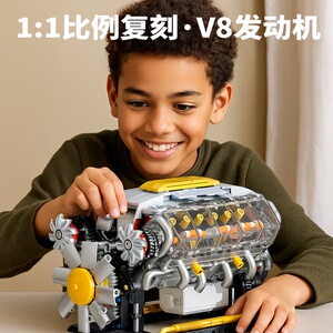 2025新款积木机械发动机模型