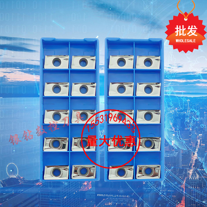 APKT/APGT1604PDFR-MA/G2/MA3 H01铣刀粒R0.8/R0.2铝合金铝用刀片