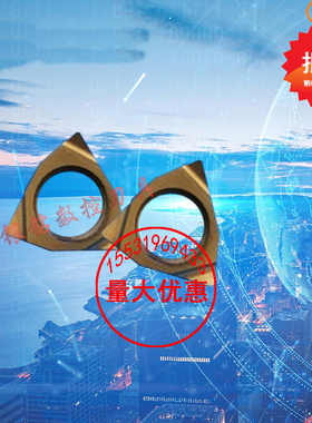 六边形小孔镗孔刀粒刀片WBGT060102 060104L-F PV720黄色陶瓷