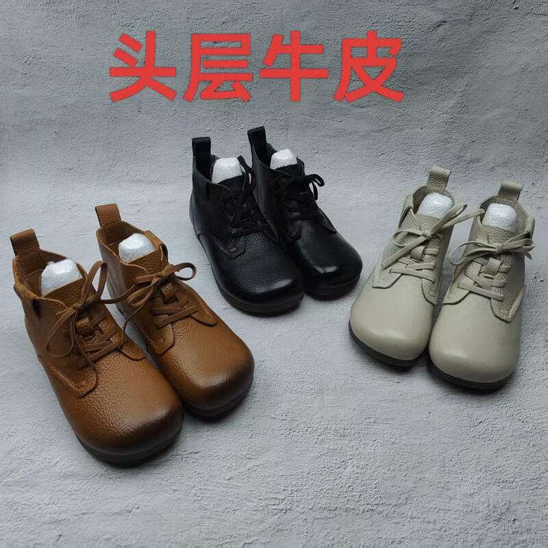 头层牛皮女短靴平底软底女鞋