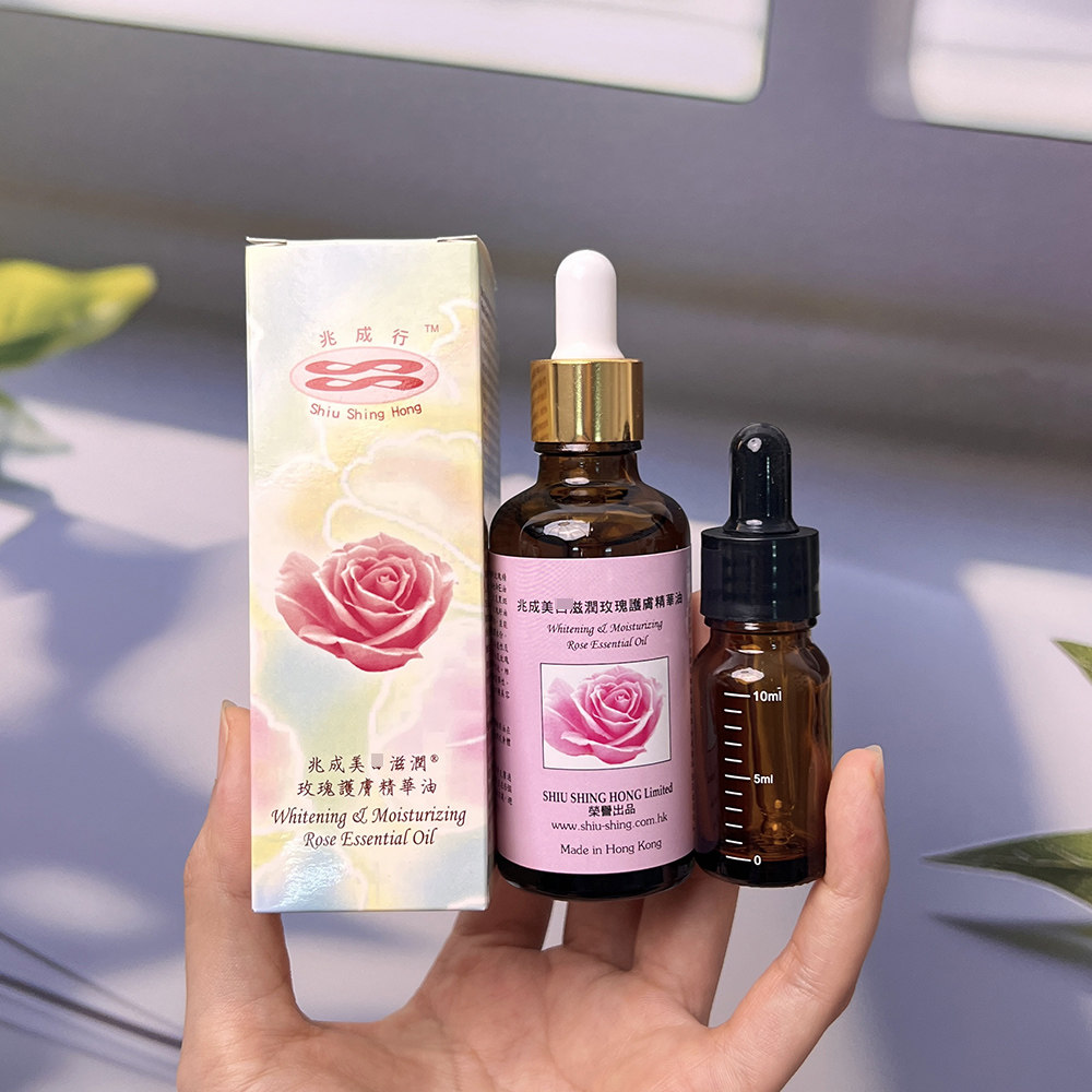香港代兆成行玫瑰精华油精华素面部护肤精油滋润清爽提亮以油养肤,美容护肤/美体/精油,精华油,淘宝优惠券,粉丝福利购,淘宝优惠卷