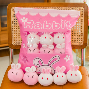 仿真网红脱单零食抱枕一大袋子毛绒玩具公仔生日礼物猫咪睡觉靠垫