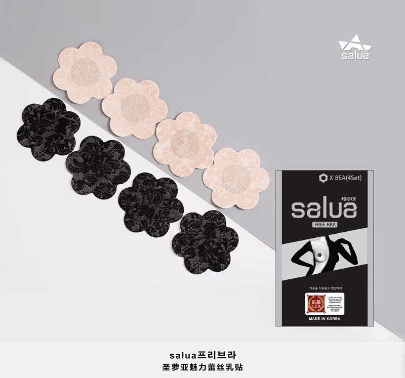 salua圣萝亚韩国正品胸贴乳贴防水透气婚纱防凸点乳晕隐形超薄|ruв категории Нижнее белье, груди колодки - от Buy2taobao.com для оказания профессиональной услуги покупки агента Taobao