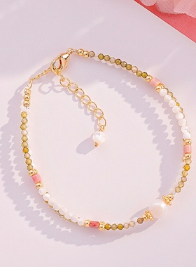 春日满园天然绿锆石手链女双股极细水晶手链轻奢小众精致手串饰品