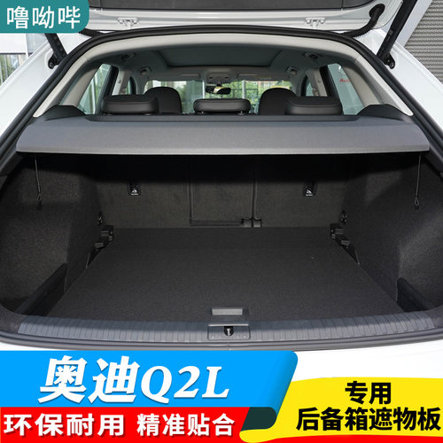 噜呦哔环保无味结实耐用