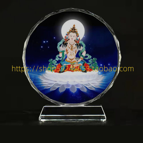 金刚萨垛金刚萨埵画像水晶摆件桌面摆台装饰工艺品创意礼品定制