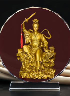 九天玄女娘娘玄母天尊兵法女神水晶摆件书柜电视柜工艺品摆台定制