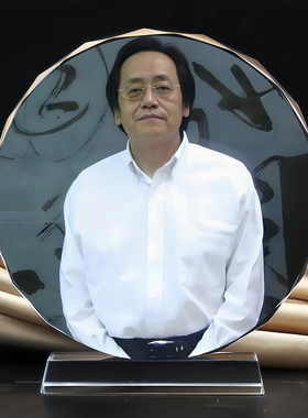 倪海厦照片水晶摆件玄关书房客厅办公室桌面供奉装饰摆台来图定制