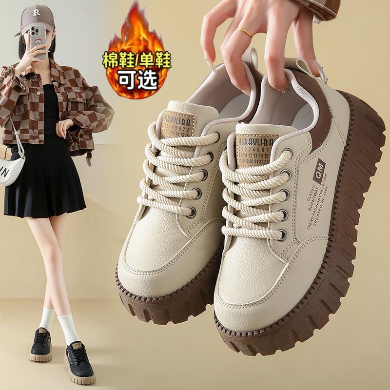 踩屎感厚底板鞋女鞋秋冬2025新款鞋子女小码34舒适百搭莆田运动鞋