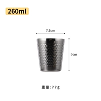 260 мл молотка татуировки водяной чашки (легкое серебро)