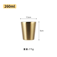 260 мл молотка татуировка водяной чашки (песчаное золото)