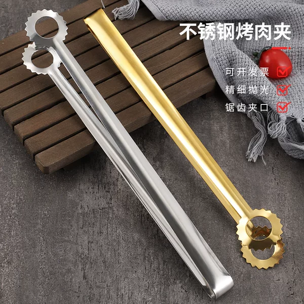 Товары от tr南山南