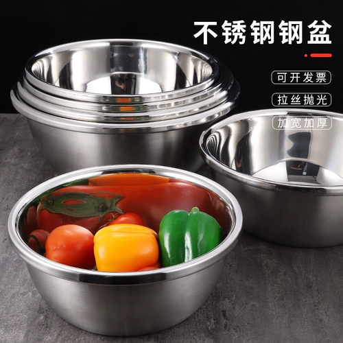 Густого бассейна из нержавеющей стали.