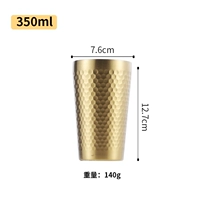 350 мл молотка татуировка водяной чашки (песчаное золото)