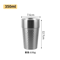 350 мл ступенчатого молоткового зернового чашки для воды (песчаное световое серебро)