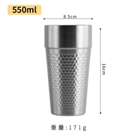 550 мл ступенька молотка молотка (песчаное световое серебро)