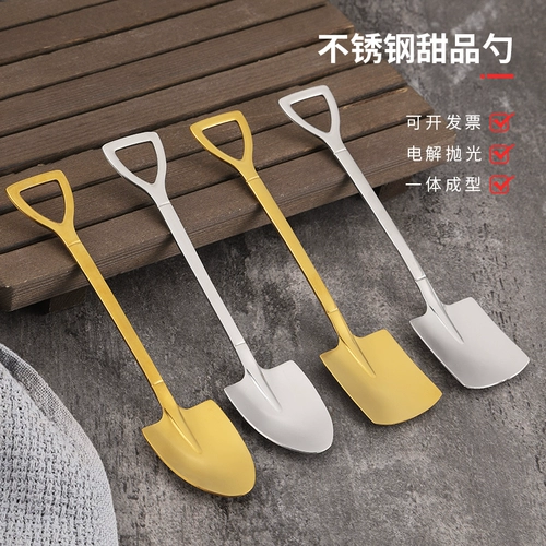 Креативная милая золотая ложка из нержавеющей стали, нержавеющая сталь AISI 304, популярно в интернете