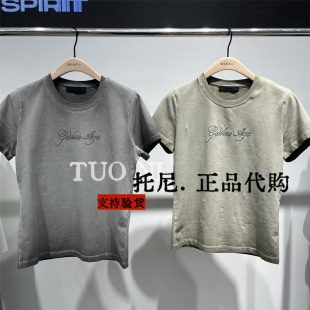 MOCO摩安珂2024年夏款新品MBD2TEE028休闲T恤国内专柜正品代购599