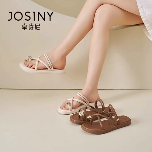 卓诗尼平底罗马凉鞋女2026夏季新款编织夹趾凉拖鞋外穿配裙子凉拖