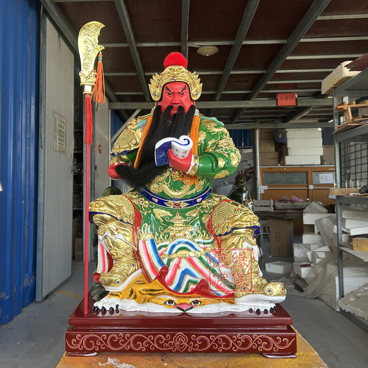 渡缘工艺关公手工雕刻