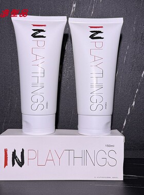 INPLAYTHINGS油头啫喱膏泡沫发蜡轻定型头啫喱水泥线条霜男女造型