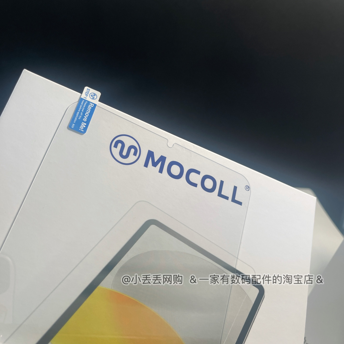 MOCOLL摩可【铂金系列】保护膜适用苹果ipadmini6/7迷你贴膜8.3寸超薄防爆平板钢化玻璃贴膜高清高透全透明