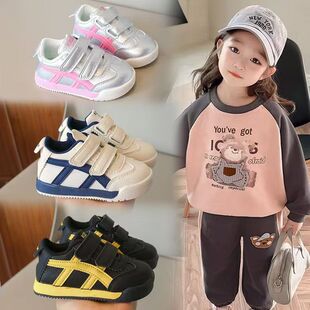 女童儿童运动透气运动鞋2026新款网面中大童老爹软底男童轻便超轻