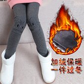 女裤 5小孩冬裤 加绒 长裤 外穿3岁宝宝儿童装 7秋冬款 加厚9女童打底裤