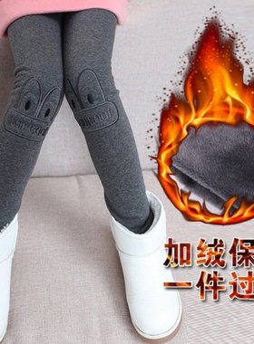 5小孩冬裤7秋冬款加厚9女童打底裤长裤外穿3岁宝宝儿童装女裤加绒