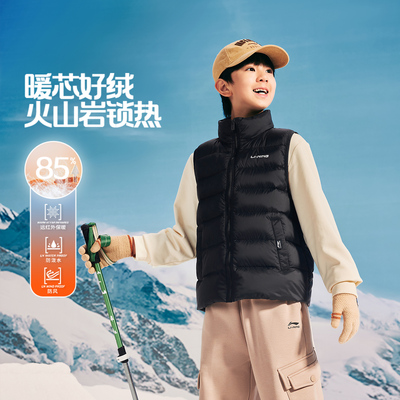 李宁儿童羽绒马甲防风防泼水
